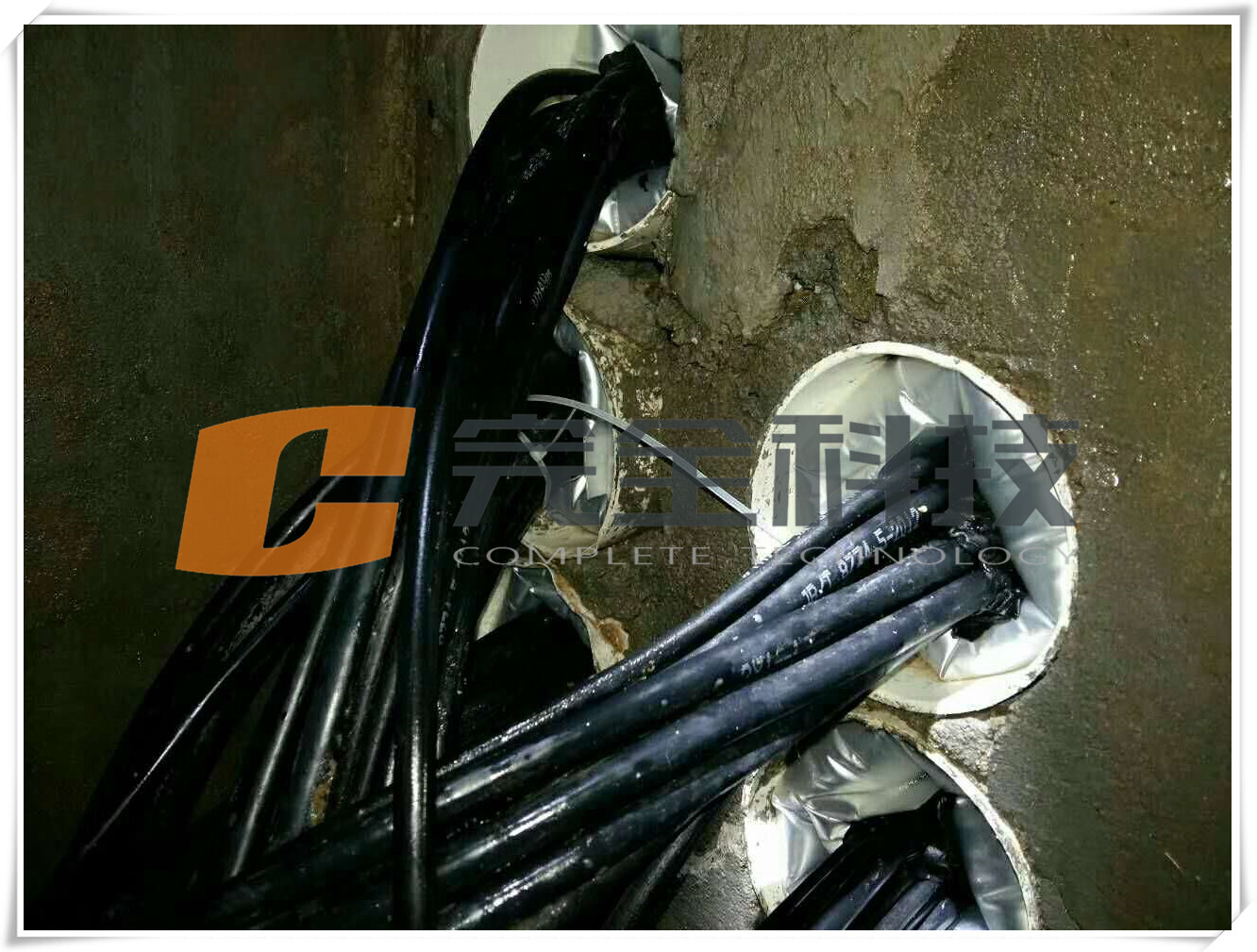 ���¹ܵ���ˮ����²���